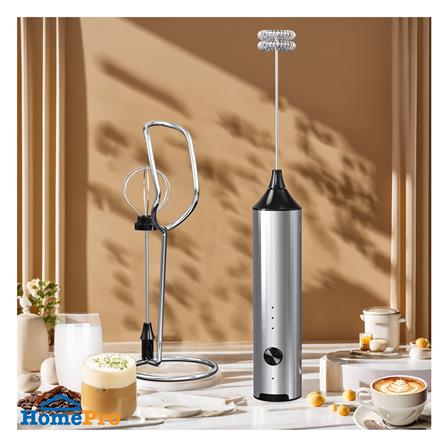 เครื่องทำฟองนม GRINDER 8200237 สีสเตนเลส_5