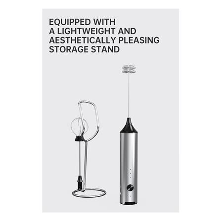 เครื่องทำฟองนม GRINDER 8200237 สีสเตนเลส_13