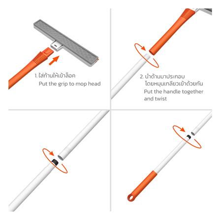 ที่เช็ดกระจกไมโครไฟเบอร์ ZUMO WIP WAP ZM11 สีขาว/ส้ม_6