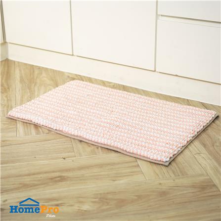 พรม HOME LIVING STYLE HANI 45X70 ซม. สีส้ม_7