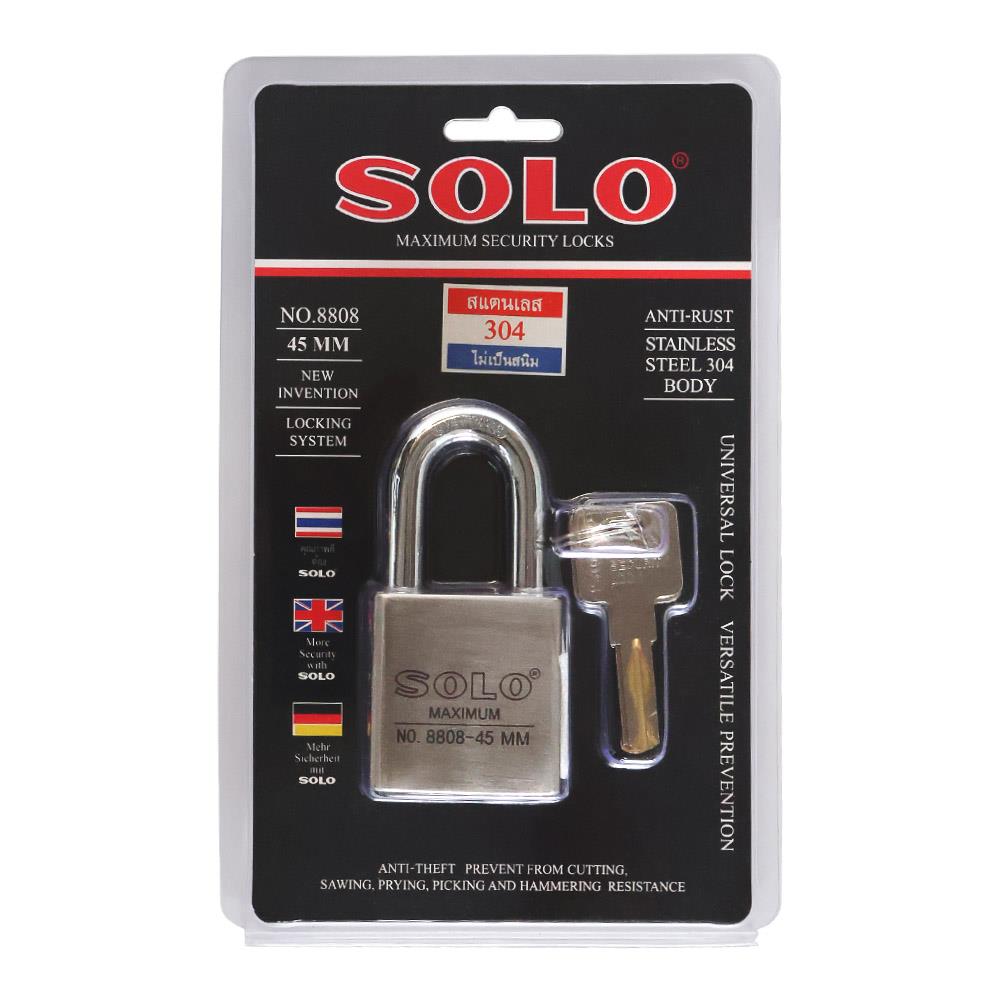 กุญแจลูกปืน SOLO 8808-45 45 มม. สีสเตนเลส