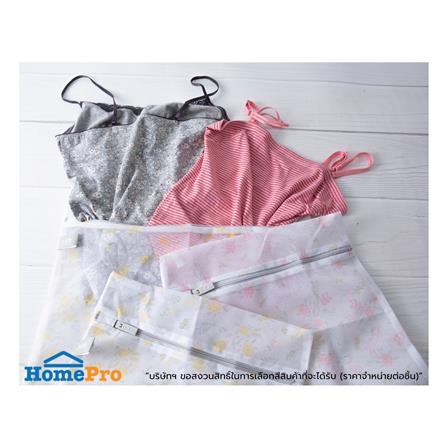 ถุงซักผ้าทรงเหลี่ยม PLIM W0980 50x60 ซม. คละสี (1 ชิ้น)_2