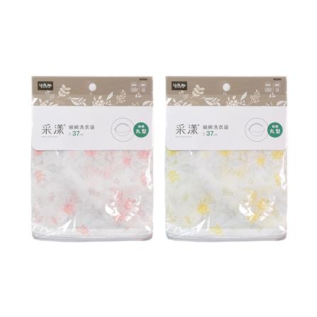 ถุงซักผ้าทรงกลม PLIM W0986 37 ซม. คละสี (1 ชิ้น)_1