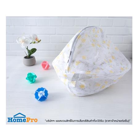 ถุงซักผ้าทรงกลม PLIM W0986 37 ซม. คละสี (1 ชิ้น)_2
