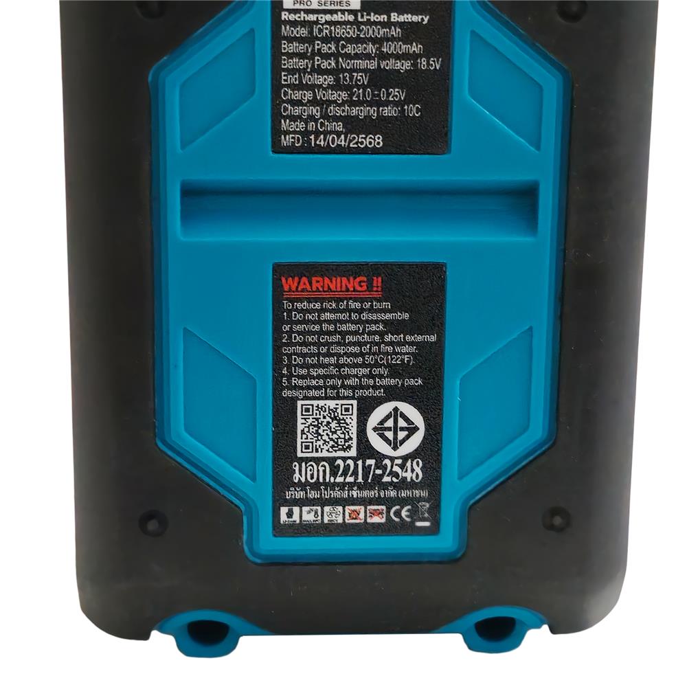 แบตเตอรี่ MATALL PRO 4.0 แอมป์ 20 โวลต์