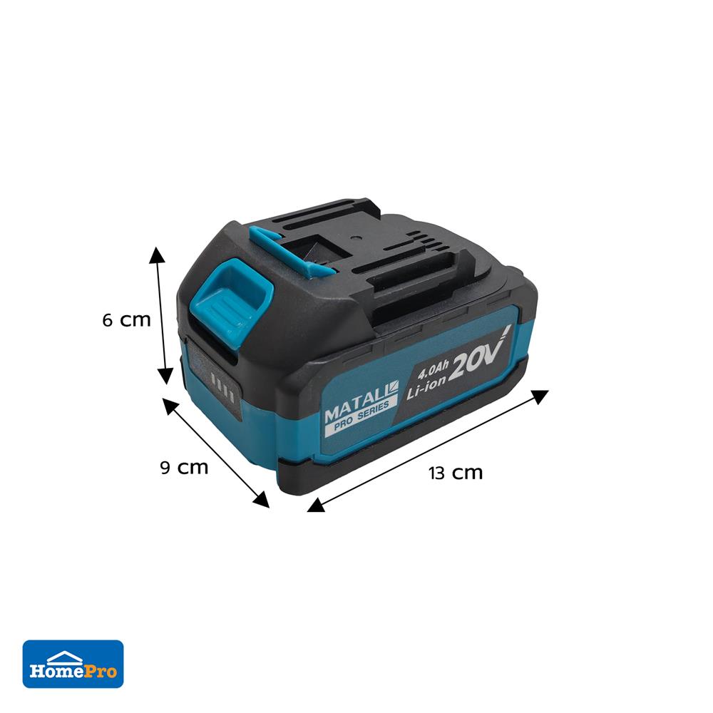 แบตเตอรี่ MATALL PRO 4.0 แอมป์ 20 โวลต์