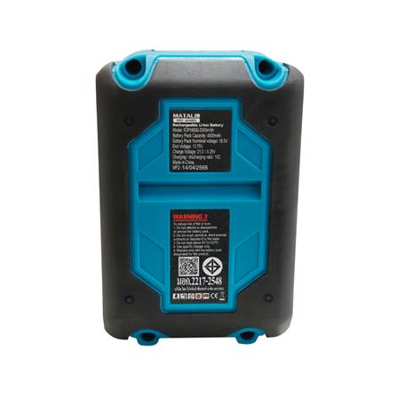 แบตเตอรี่ MATALL PRO 4.0 แอมป์ 20 โวลต์_4