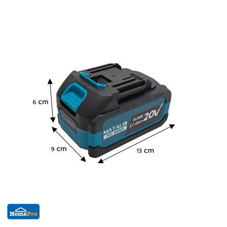 แบตเตอรี่ MATALL PRO 4.0 แอมป์ 20 โวลต์_6