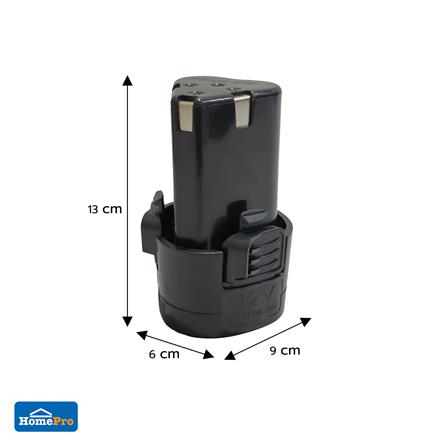 แบตเตอรี่ 2.0 แอมป์ 12 โวลต์ MATALL PRO_5