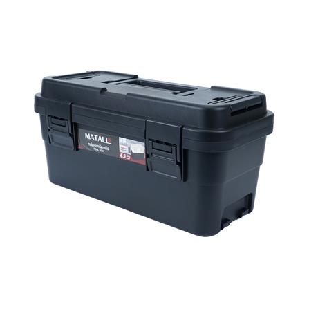 กล่องเครื่องมือ MATALL DY2501-BM 6.5 ลิตร สีดำ