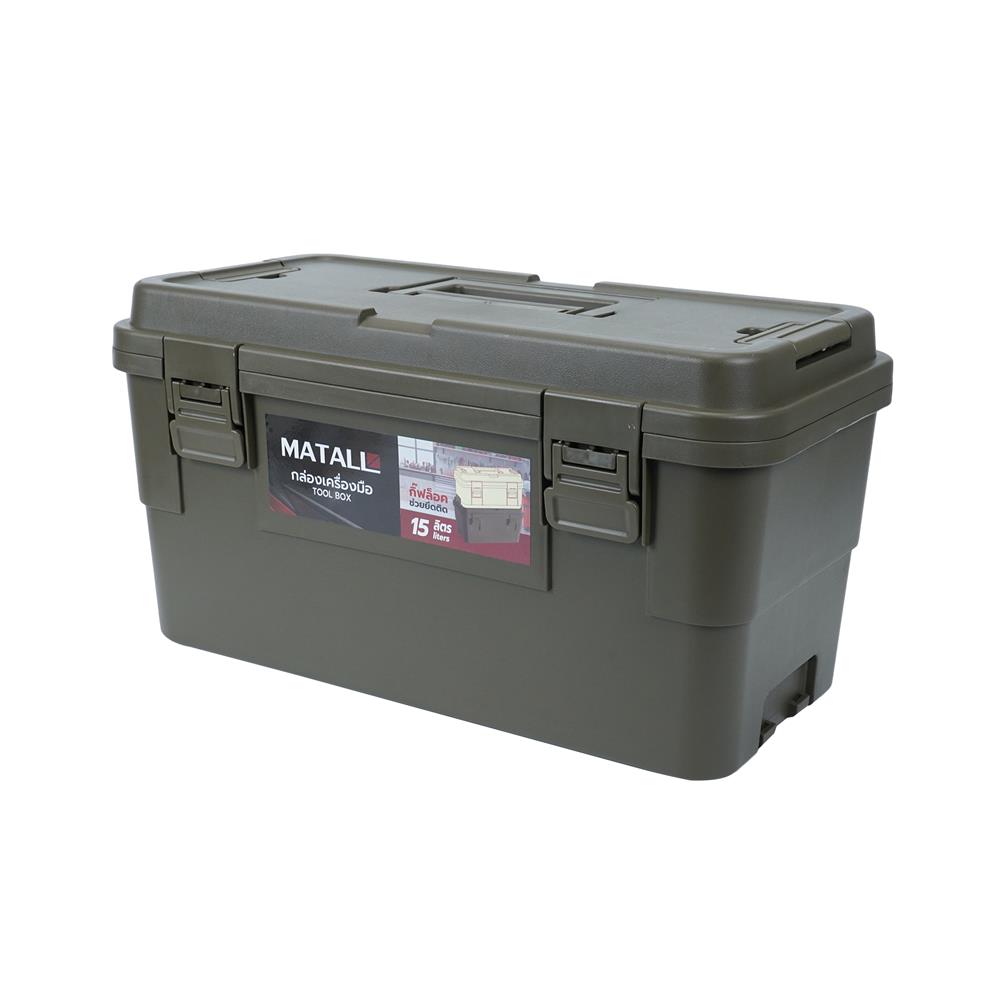 กล่องเครื่องมือ MATALL DY2501-GL SIZE L 15 ลิตร สีเขียว