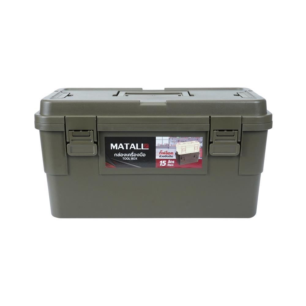 กล่องเครื่องมือ MATALL DY2501-GL SIZE L 15 ลิตร สีเขียว