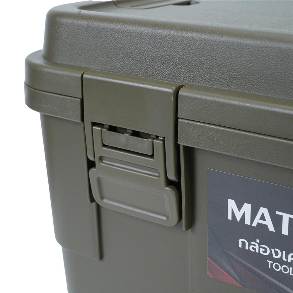 กล่องเครื่องมือ MATALL DY2501-GL SIZE L 15 ลิตร สีเขียว