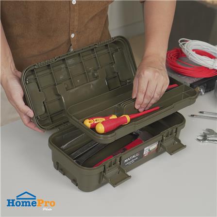 กล่องเครื่องมือ MATALL DY2501-GS 4 ลิตร สีเขียว_9
