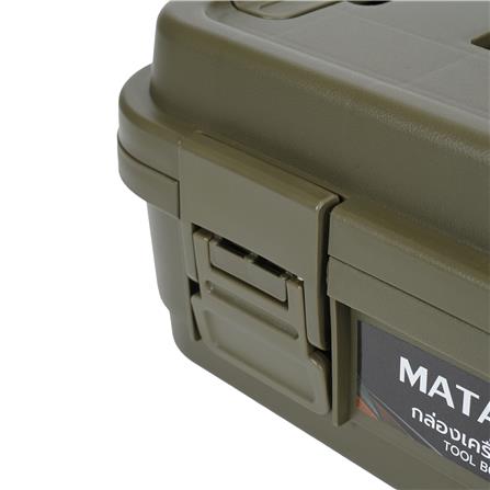 กล่องเครื่องมือ MATALL DY2501-GS 4 ลิตร สีเขียว_6
