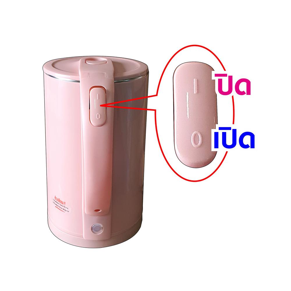 กาต้มน้ำไฟฟ้า SKG KG-2505 1.80 ลิตร สีชมพู