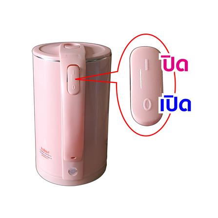 กาต้มน้ำไฟฟ้า SKG KG-2505 1.80 ลิตร สีชมพู_4