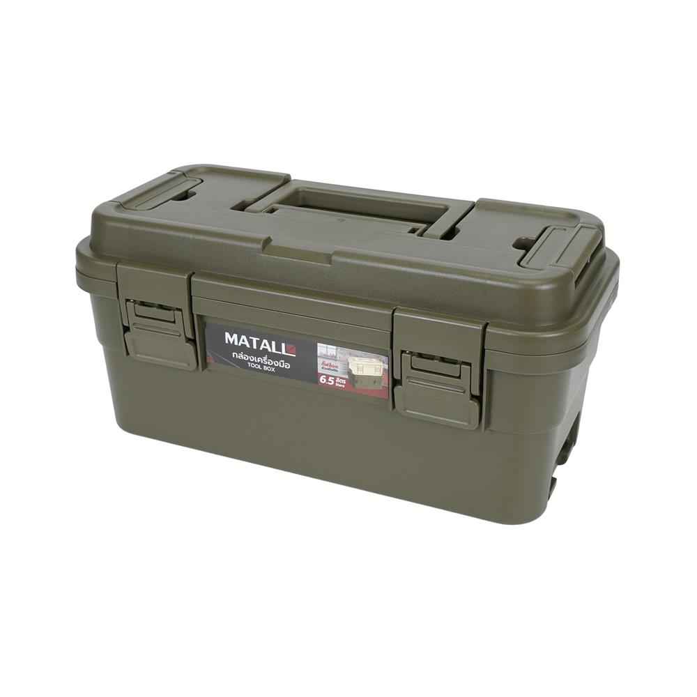 กล่องเครื่องมือ MATALL DY2501-GM 6.5L SIZE M สีเขียว