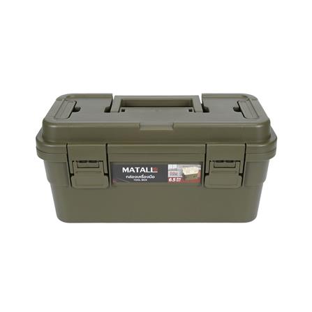 กล่องเครื่องมือ MATALL DY2501-GM 6.5L SIZE M สีเขียว_1