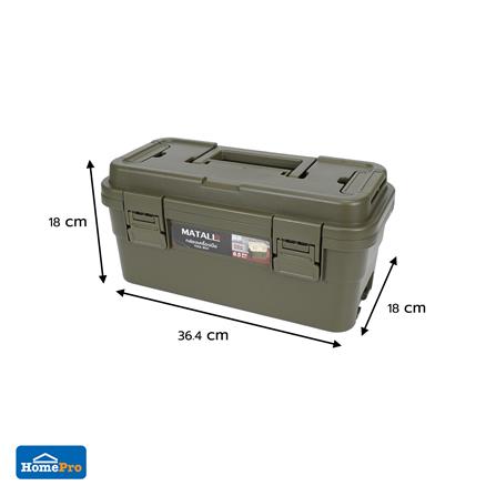 กล่องเครื่องมือ MATALL DY2501-GM 6.5L SIZE M สีเขียว_10