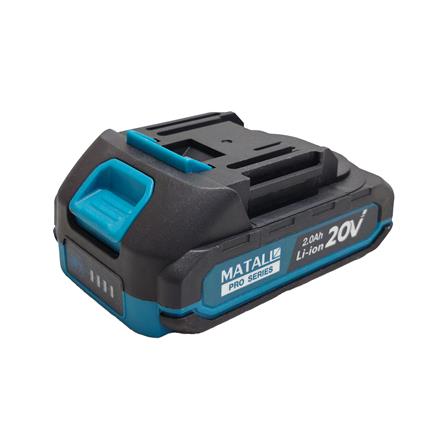แบตเตอรี่ MATALL PRO 2.0 แอมป์ 20 โวลต์_0