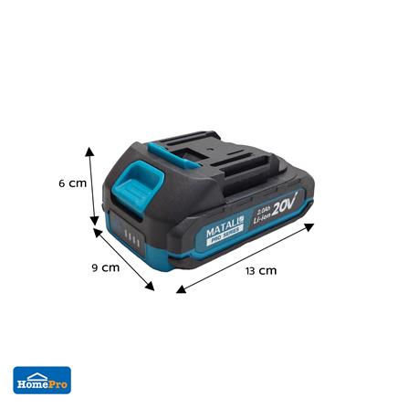 แบตเตอรี่ MATALL PRO 2.0 แอมป์ 20 โวลต์_6