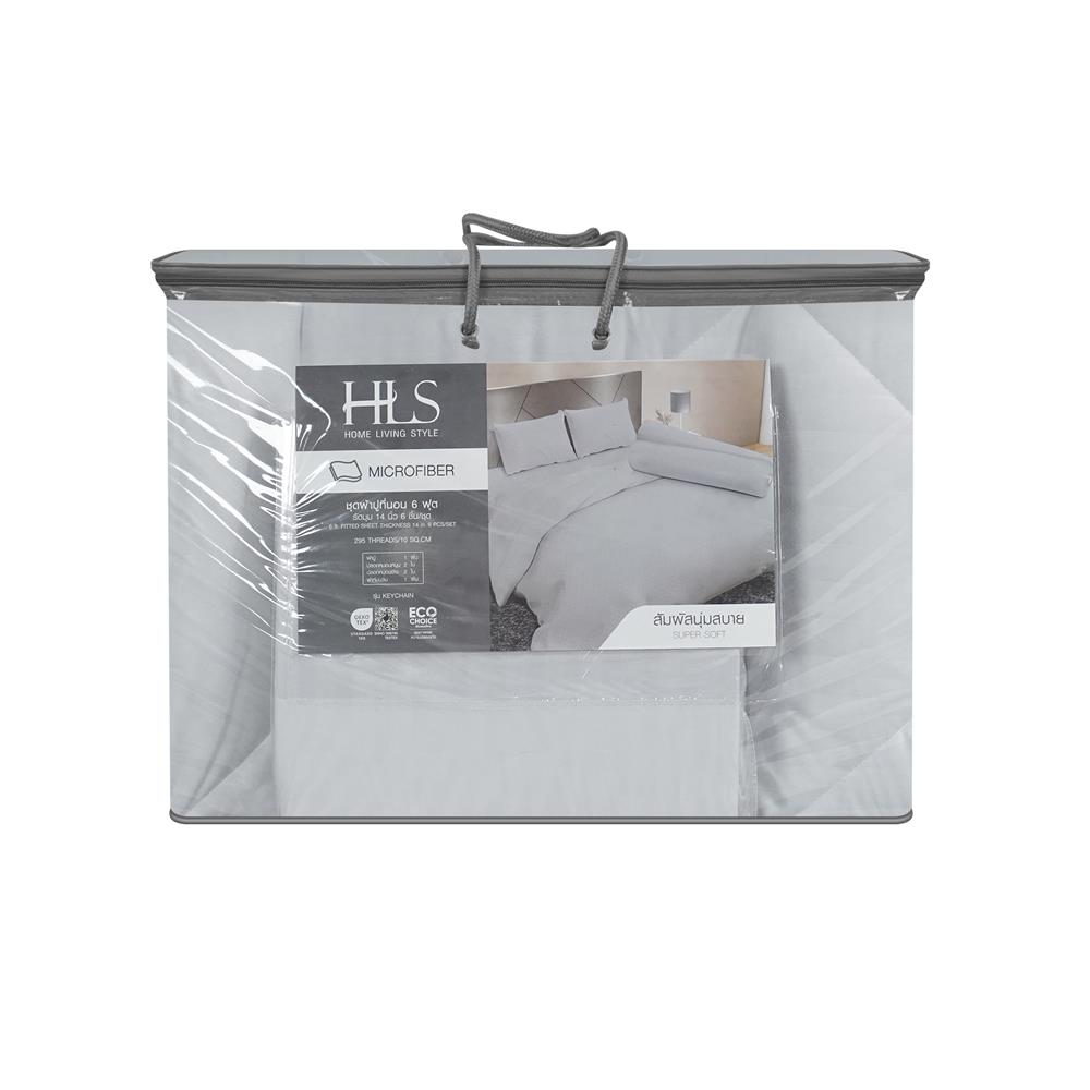 ชุดผ้าปูที่นอน 6 ฟุต (ชุด 6 ชิ้น) HOME LIVING STYLE KEYCHAIN สี GREY