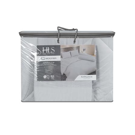 ชุดผ้าปูที่นอน 6 ฟุต (ชุด 6 ชิ้น) HOME LIVING STYLE KEYCHAIN สี GREY_5