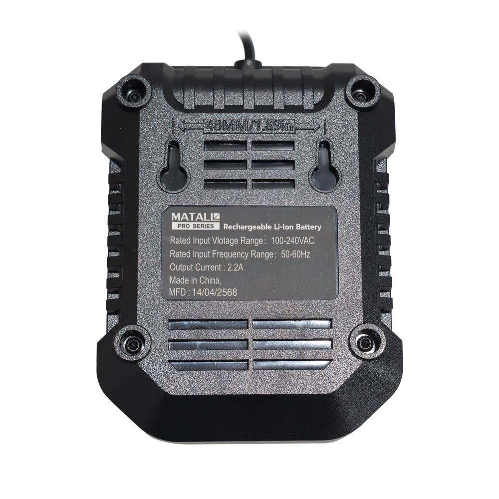 แท่นชาร์จแบตเตอรี่ MATALL PRO 20 โวลต์