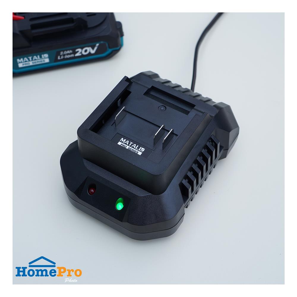 แท่นชาร์จแบตเตอรี่ MATALL PRO 20 โวลต์