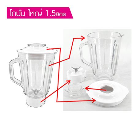 เครื่องปั่นน้ำผลไม้ SKG SK-380 สีขาว/เหลือง_5