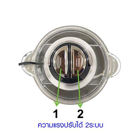 เครื่องบดสับอาหาร SKG SK-6617 สเตนเลส_4