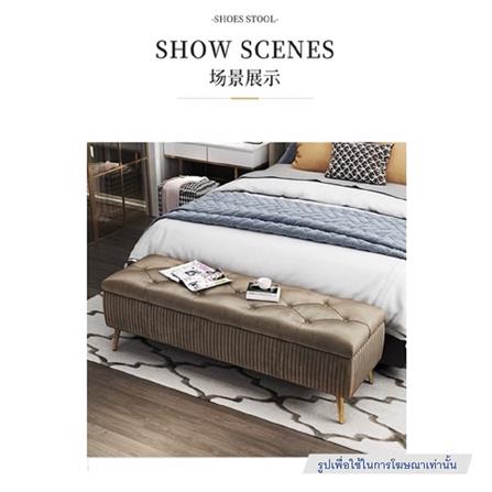 สตูล INTERY CT094D039_01A สีเขียวเข้ม_4