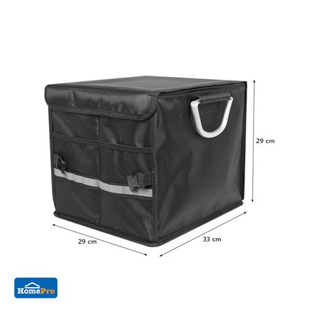 กล่องผ้าเก็บของท้ายรถ STACKO GLAMOR 29X33X29 ซม. สีดำ_9