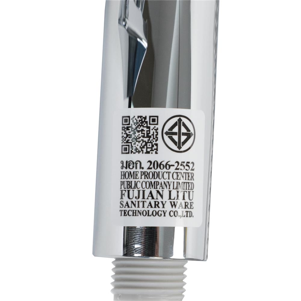 ฝักบัวสายอ่อน 3 ระดับ MOYA AH379CC โครม