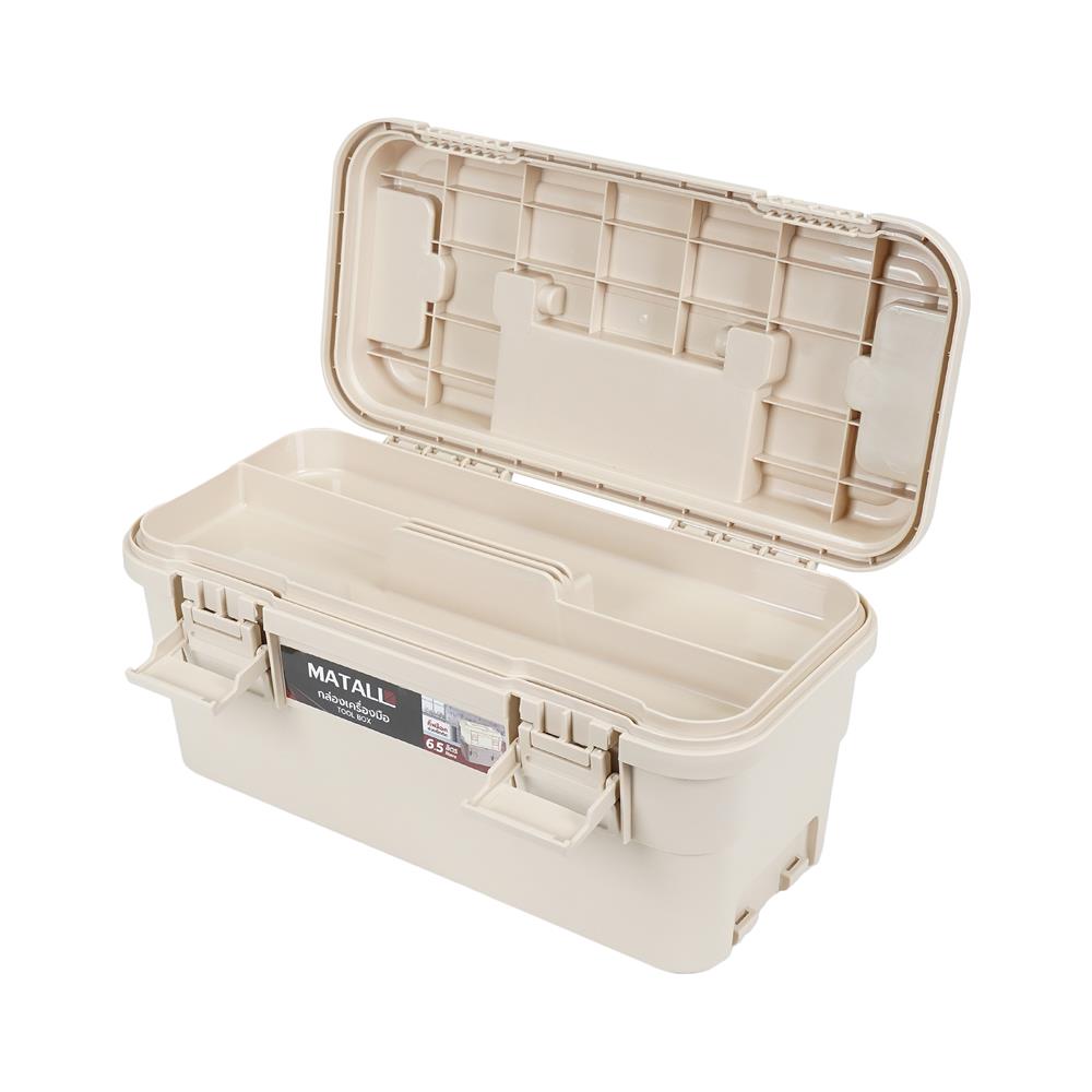 กล่องเครื่องมือ MATALL DY2501-KM 6.5L SIZE M สีกากี