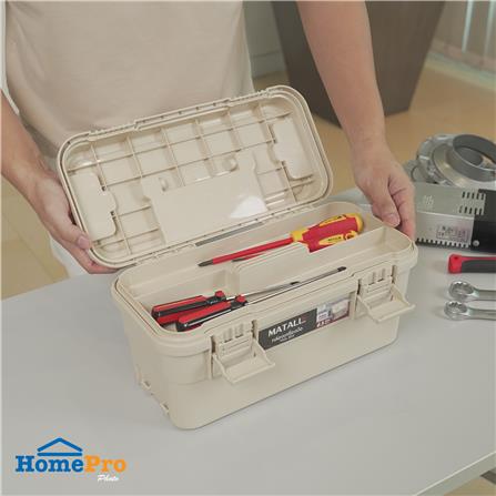 กล่องเครื่องมือ MATALL DY2501-KM 6.5L SIZE M สีกากี_8