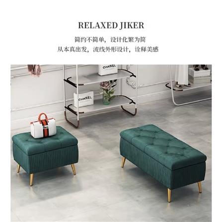 สตูล INTERY CT094D039_01 สีเขียวเข้ม_2