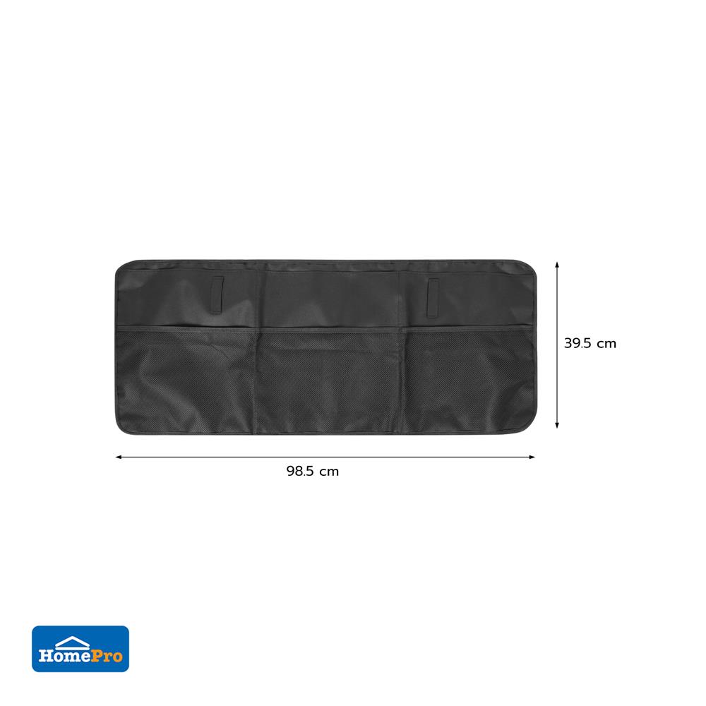 กระเป๋าแขวนหลังเบาะ STACKO GLAMOR 98.5X39.5 ซม. สีดำ