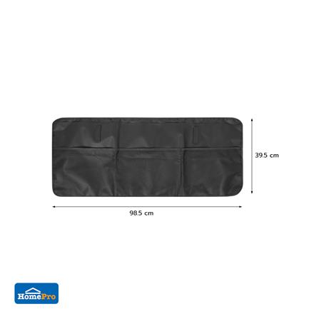 กระเป๋าแขวนหลังเบาะ STACKO GLAMOR 98.5X39.5 ซม. สีดำ_7