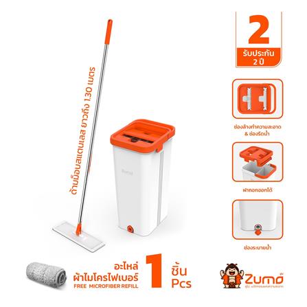 ชุดอุปกรณ์ถังรีดไมโครไฟเบอร์ ZUMO EASY_7