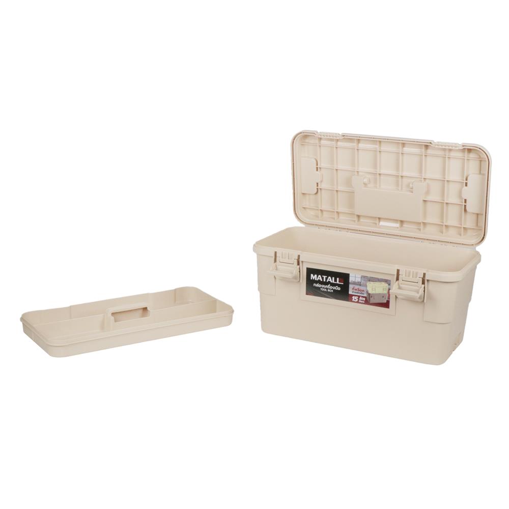 กล่องเครื่องมือ MATALL DY2501-KL 15 ลิตร สีกากี