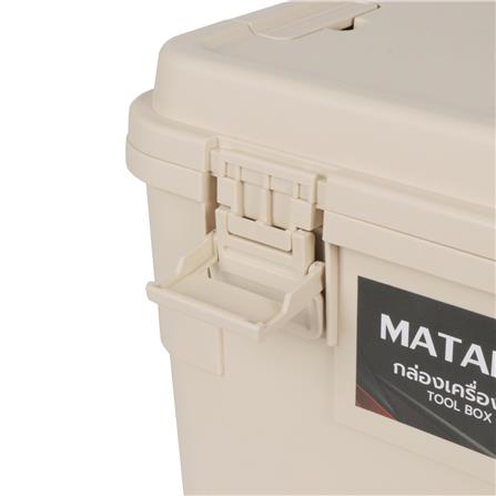 กล่องเครื่องมือ MATALL DY2501-KL 15 ลิตร สีกากี_5