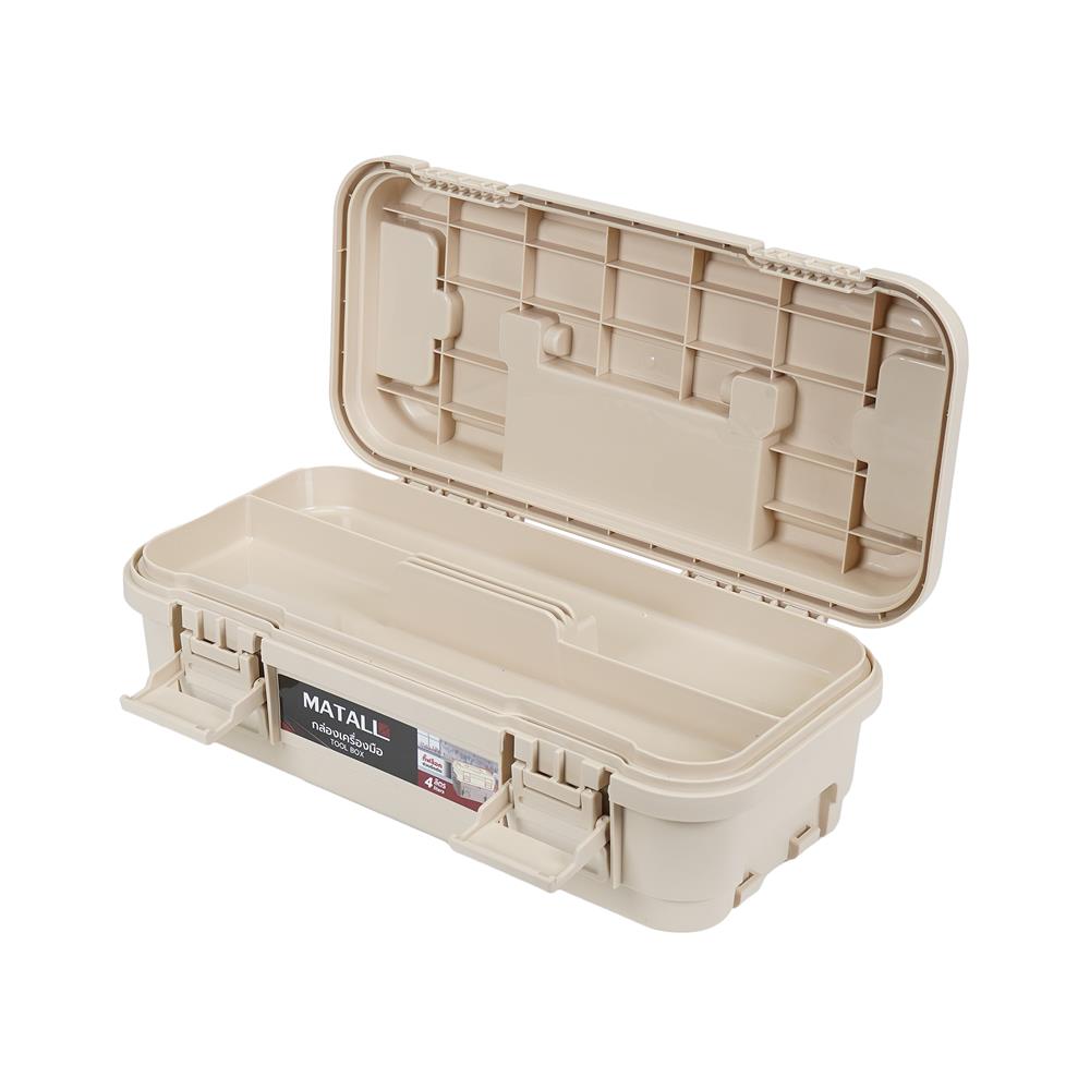 กล่องเครื่องมือ MATALL DY2501-KS 4L SIZE S สีกากี
