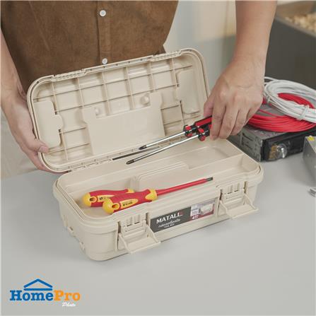 กล่องเครื่องมือ MATALL DY2501-KS 4L SIZE S สีกากี_9