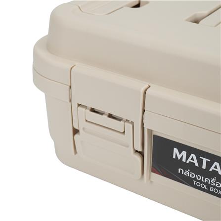 กล่องเครื่องมือ MATALL DY2501-KS 4L SIZE S สีกากี_6