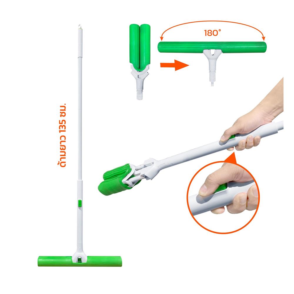 ไม้ม็อบฟองน้ำ ZUMO ZM18 สีเขียว