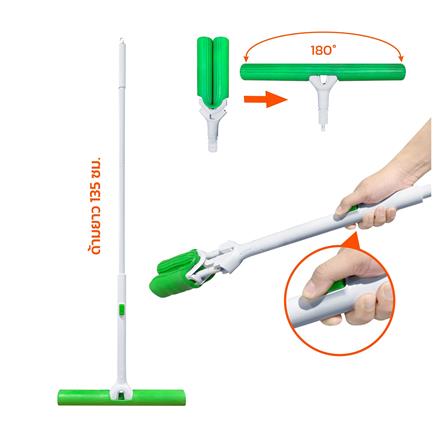 ไม้ม็อบฟองน้ำ ZUMO ZM18 สีเขียว_3