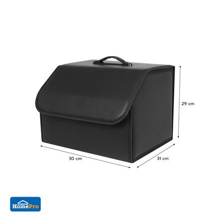 กล่องหนังเก็บของท้ายรถ STACKO GLAMOR 30X31X29 ซม. สีดำ_8