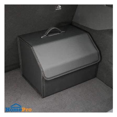 กล่องหนังเก็บของท้ายรถ STACKO GLAMOR 40X31X29 ซม. สีดำ_5